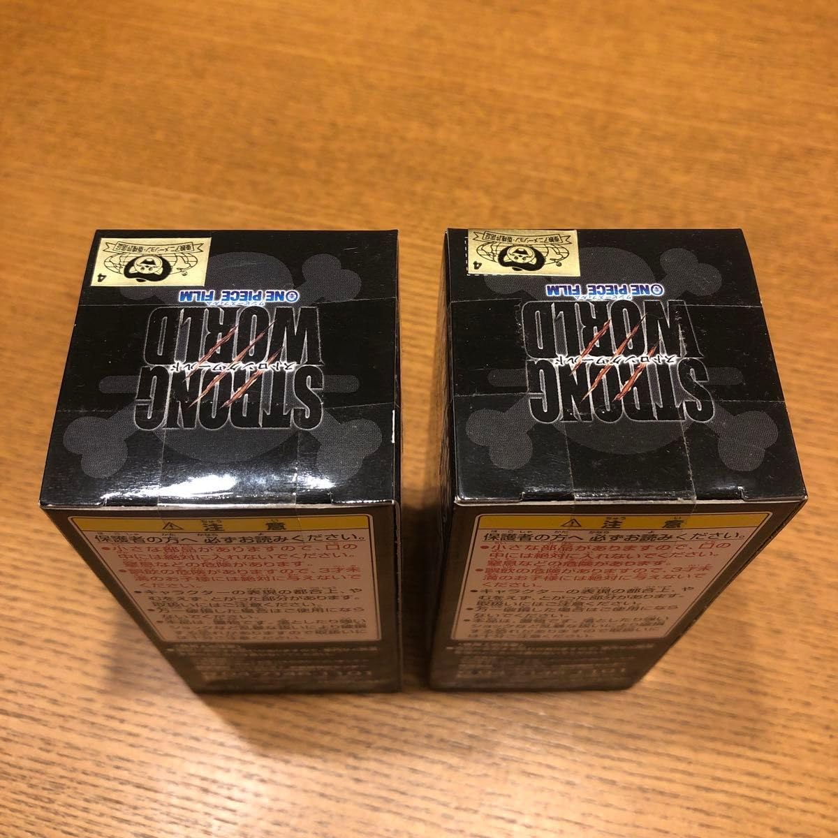 Amazon.co.jp: ワンピ ース ワーコレ Strong World トラマタ